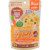 Tanabiki Baby Udon Noodles - Pumpkin & Carrot Flavor 120g 5m+
